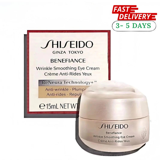 Shiseido Benefiance Wrinkle Smoothing Cream 1.7oz -50ml Sealed (2 Pack ) NIB Eshoppingmart