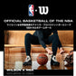WILSON Men's Evolution Game Basketball (29.5) - Regular size Composite material (Lather)