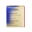 Shiseido Vital Perfection Uplifting & Firming Advanced Cream 1.7 oz 50ml New Eshoppingmart