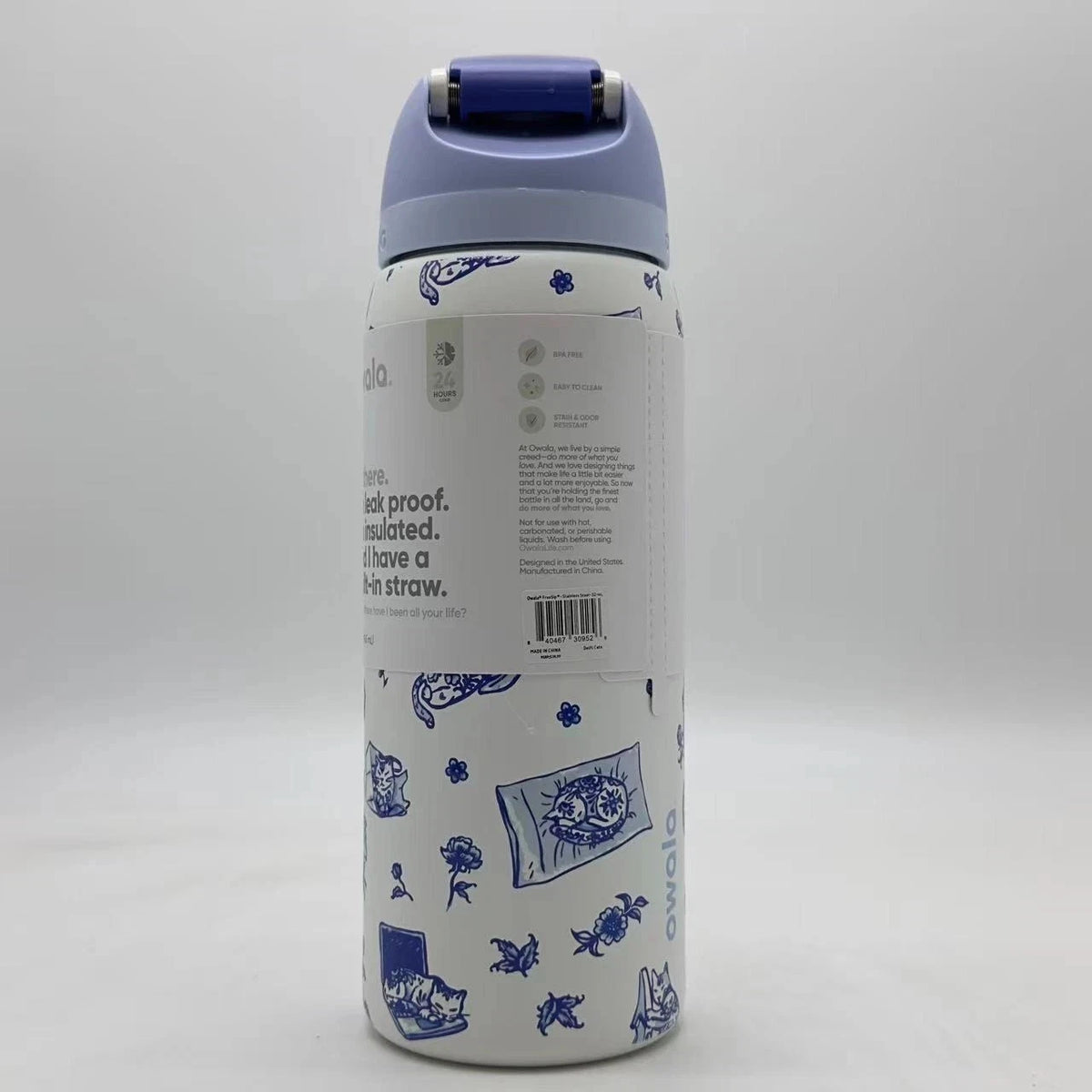 Owala FreeSip 32oz Water Bottle Delft Cats Limited Edition