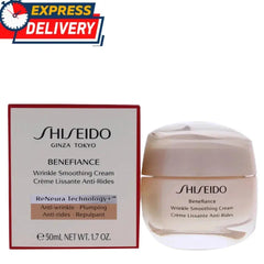 Shiseido Ginza Tokyo Benefiance Wrinkle Smoothing Cream – 50ml / 1.7oz Eshoppingmart