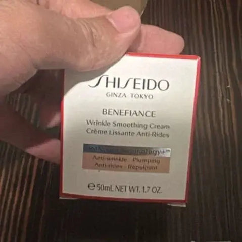Shiseido Ginza Tokyo Benefiance Wrinkle Smoothing Cream – 50ml / 1.7oz Eshoppingmart